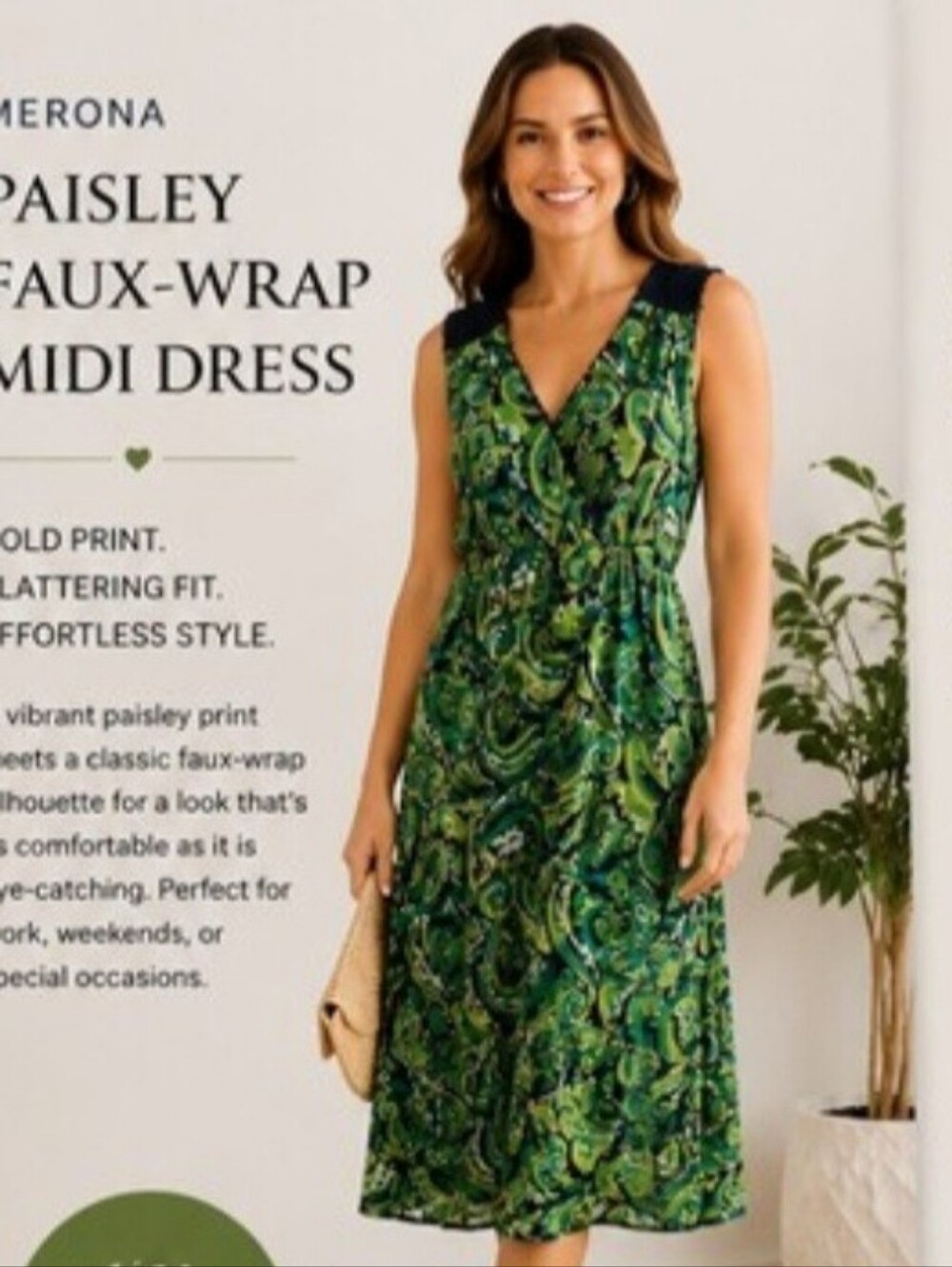 Merona Green & Blue Swirl Sleeveless Dress